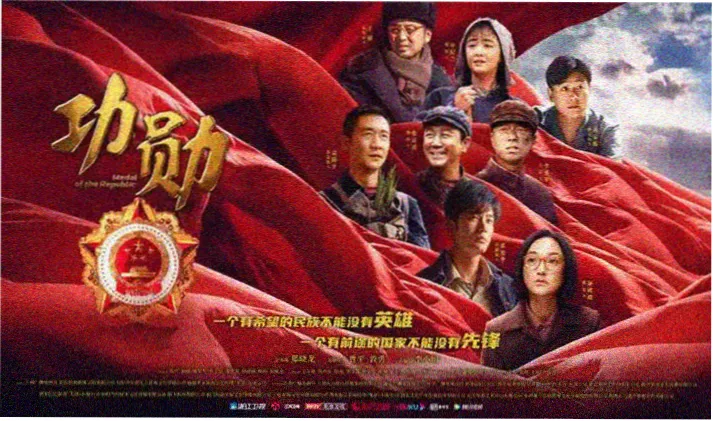vr影视新入档条目缩略图三