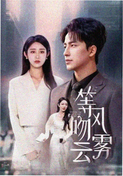 vr影视一体式头显设备外观图鉴