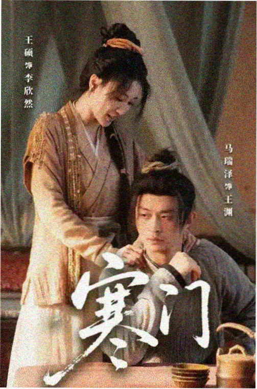 vr影视纪录作品冰川呼吸的现场画面