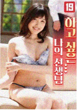 vr影视纪录现场作品深海慢镜头的潜航画面