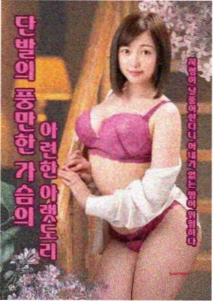 vr影视舞台演出作品末场谢幕的观众席视角